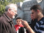 Tal Ben Zvi / طال بن تسفي / טל בן צבי